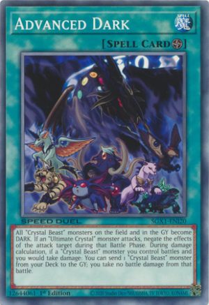 Advanced Dark - (Speed Duel GX: Duel Academy Box) - (SGX1-ENI20) - (Common)