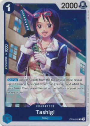Tashigi - Wings of the Captain - (OP06)