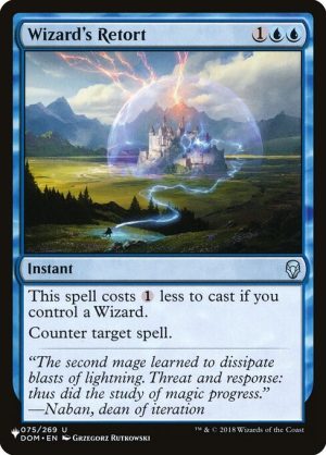 Wizard's Retort - The List-(075)-Foil