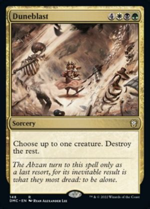 Duneblast - Dominaria United Commander-(148)
