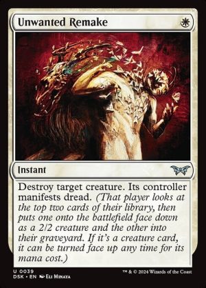 Unwanted Remake - Duskmourn: House of Horror-(039)-Foil