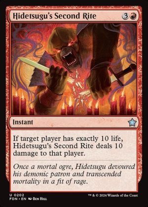 Hidetsugu's Second Rite - Foundations-(202)