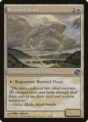 Revered Dead - Planar Chaos-(029)