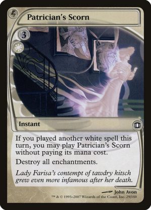 Patrician's Scorn - Future Sight-(029)