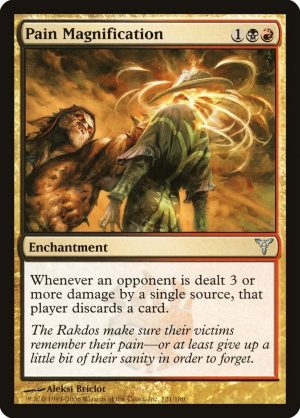 Pain Magnification - Dissension-(121)-Foil