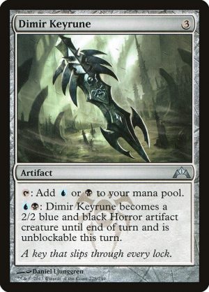 Dimir Keyrune - Gatecrash-(228)