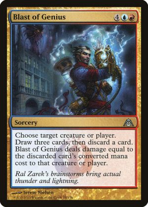 Blast of Genius - Dragon's Maze-(055)-Foil
