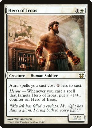 Hero of Iroas - Born of the Gods-(017)