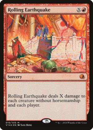 Rolling Earthquake - From the Vault: Annihilation-(010)-Foil