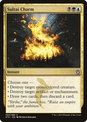 Sultai Charm - Khans of Tarkir-(204)-Foil