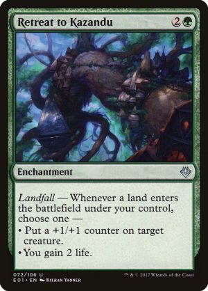 Retreat to Kazandu - Archenemy: Nicol Bolas-(072)