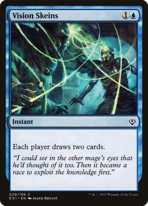 Vision Skeins - Archenemy: Nicol Bolas-(029)