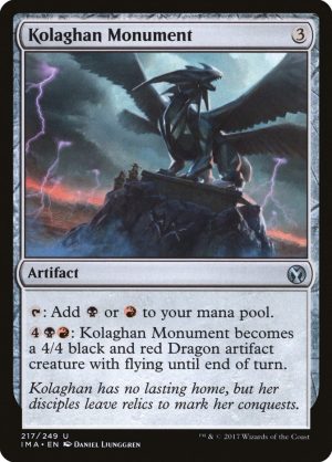 Kolaghan Monument - Iconic Masters-(217)
