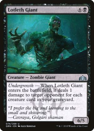 Lotleth Giant - Guilds of Ravnica-(074)