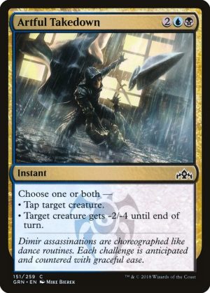 Artful Takedown - Guilds of Ravnica-(151)