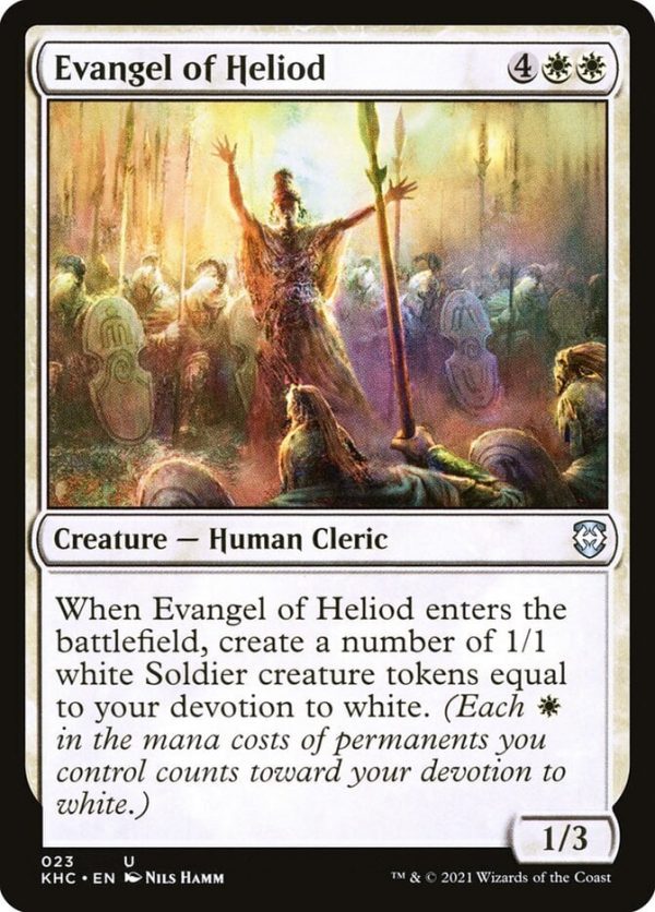 Evangel of Heliod - Kaldheim Commander-(023)