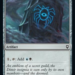 Dimir Signet - Commander Legends: Battle for Baldur's Gate-(857)