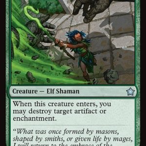 Reclamation Sage - Foundations-(231)