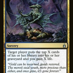 Psychic Drain - Ravnica: City of Guilds-(220)