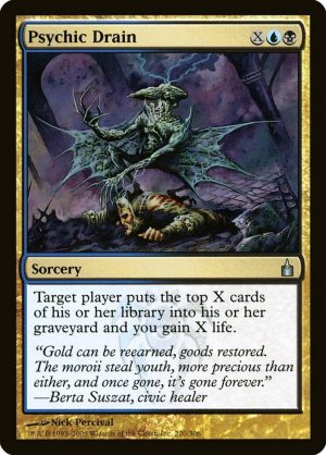 Psychic Drain - Ravnica: City of Guilds-(220)-Foil