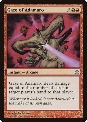 Gaze of Adamaro - Saviors of Kamigawa-(098)