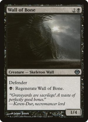 Wall of Bone - Duel Decks: Garruk vs. Liliana-(041)