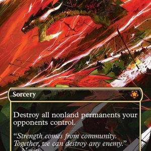 Ruinous Ultimatum - Special Guests-(108)