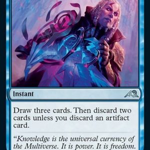Thirst for Knowledge - Kamigawa: Neon Dynasty-(085)-Foil