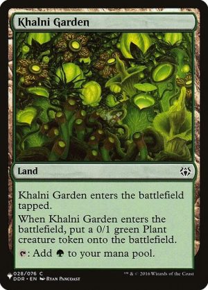 Khalni Garden - The List-(028)