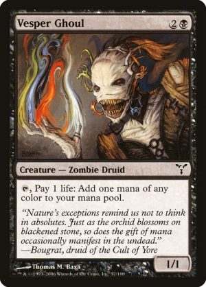 Vesper Ghoul - Dissension-(057)