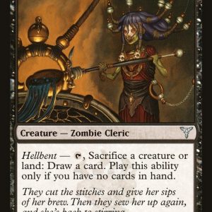 Ragamuffyn - Dissension-(051)