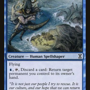 Tolarian Sentinel - Time Spiral-(087)