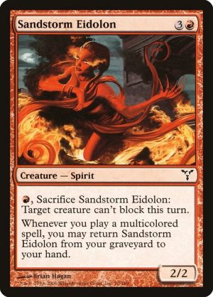 Sandstorm Eidolon - Dissension-(070)