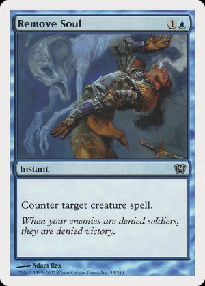 Remove Soul - Ninth Edition-(093)