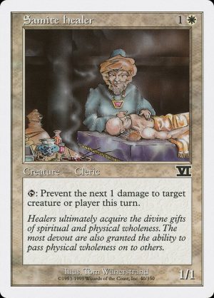 Samite Healer - Classic Sixth Edition-(040)