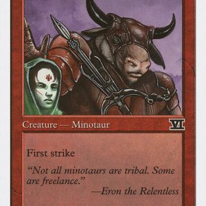 Anaba Bodyguard - Classic Sixth Edition-(164)