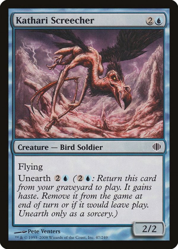 Kathari Screecher - Shards of Alara-(047)