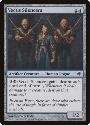 Vectis Silencers - Shards of Alara-(062)