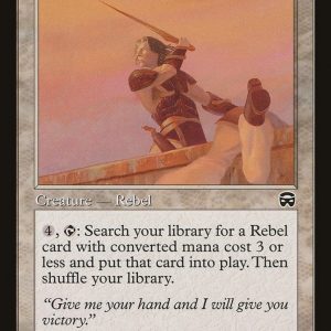 Ramosian Lieutenant - Mercadian Masques-(037)