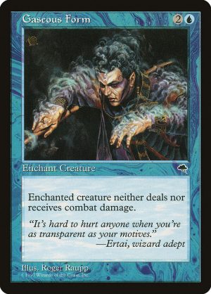 Gaseous Form - Tempest-(065)