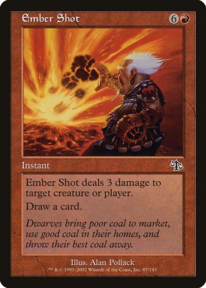 Ember Shot - Judgment-(087)