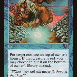 Ether Well - Mirage-(065)