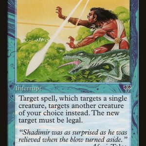 Meddle - Mirage-(073)