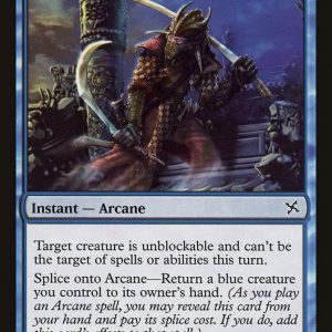 Veil of Secrecy - Betrayers of Kamigawa-(059)