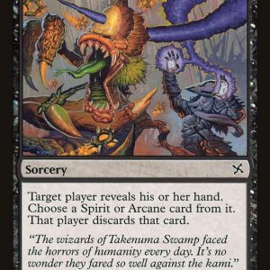 Psychic Spear - Betrayers of Kamigawa-(078)