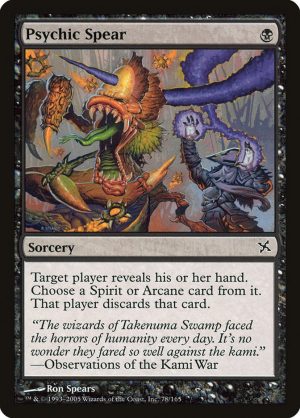 Psychic Spear - Betrayers of Kamigawa-(078)