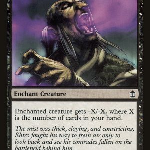 Kagemaro's Clutch - Saviors of Kamigawa-(074)