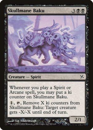 Skullmane Baku - Betrayers of Kamigawa-(083)