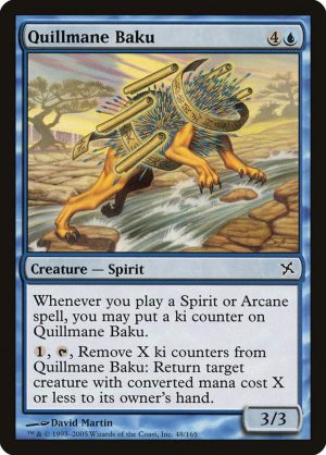 Quillmane Baku - Betrayers of Kamigawa-(048)