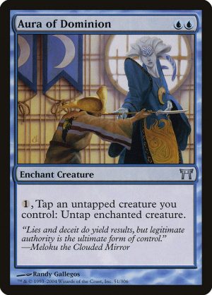 Aura of Dominion - Champions of Kamigawa-(051)